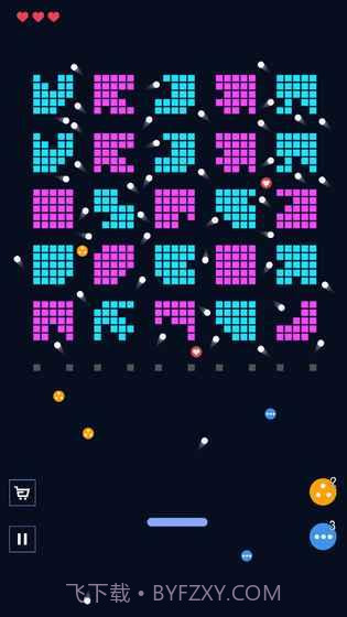 砖块破坏者纯净版截图2