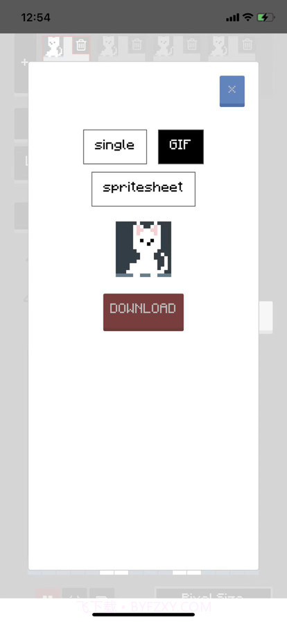 像素动画截图3 像素动画截图3