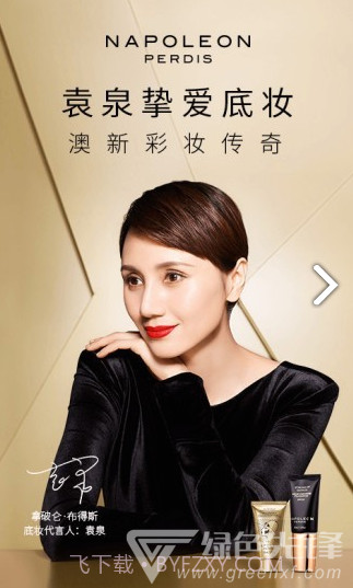 单创平台(单创平台奖金制度)V4.1.6 安卓中文版截图5