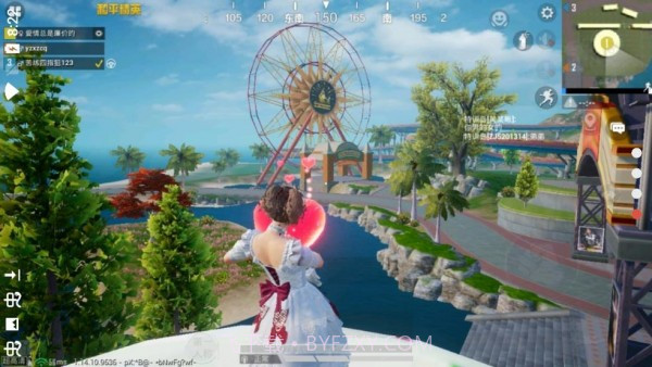 有手就行画质助手截图1