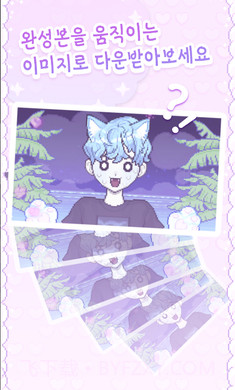 像素少女波卡中文版截图1 像素少女波卡中文版截图1