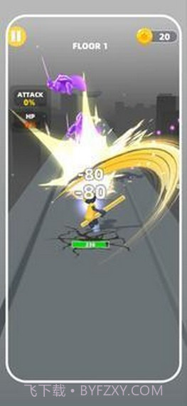 奔跑的人战斗截图2