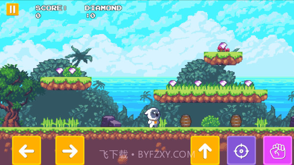我的像素冒险岛截图1