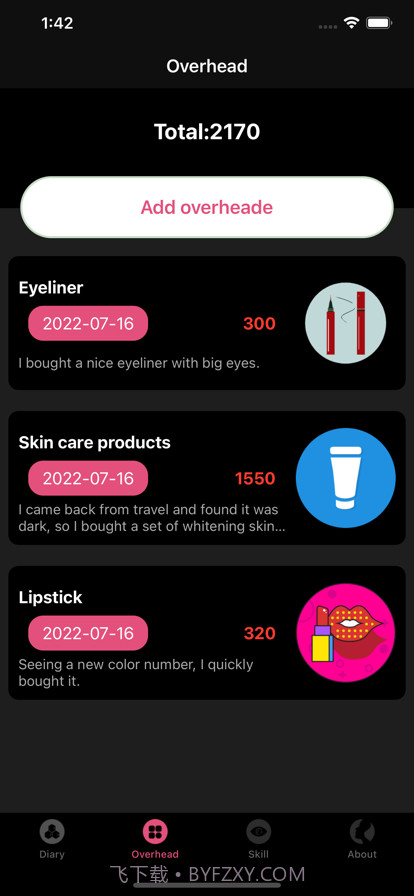 招集令截图2 招集令截图2