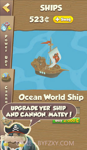 流氓海盗截图4 流氓海盗截图4