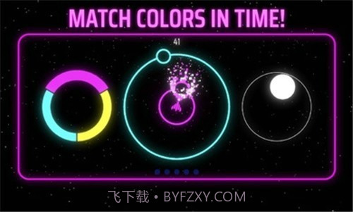 击败小行星截图1