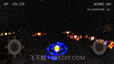 星球进化论截图3