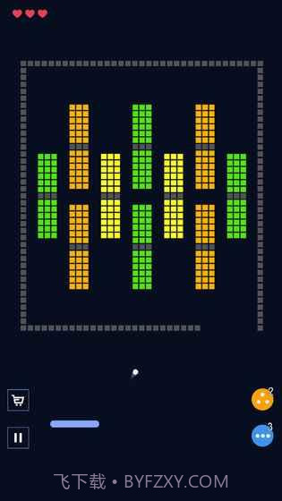 砖块破坏者纯净版截图3