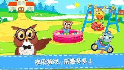 动物欢乐园中文截图3 动物欢乐园中文截图3