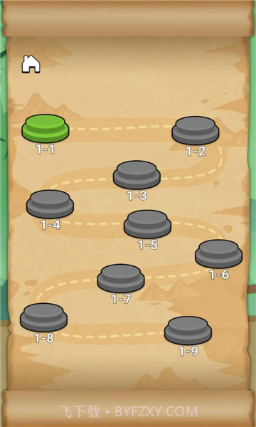 熊猫会功夫截图3