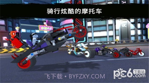 乐高忍者大决斗截图4