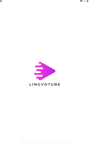 Lingvotube截图2