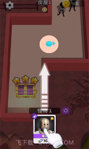 闹腾房子游戏截图3 闹腾房子游戏截图3