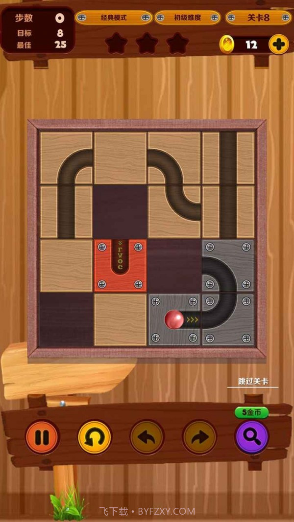 木块与球球截图1 木块与球球截图1