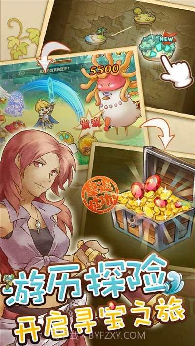 绵羊村的恬静时光截图3