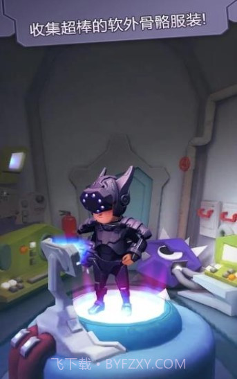 短跑大师赛截图2 短跑大师赛截图2