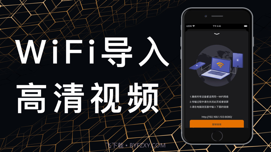 黄桃视频截图3 黄桃视频截图3