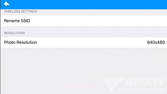 YCamera(实时监控传输工具)V1.38 安卓最新版截图2
