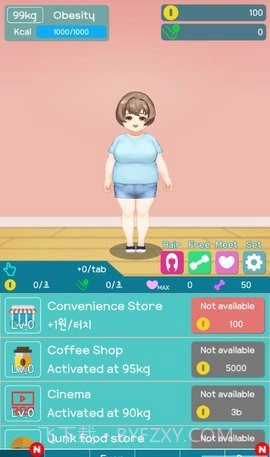 减肥故事截图1 减肥故事截图1