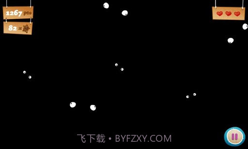 泡泡漂浮 Pluche Pluche截图3