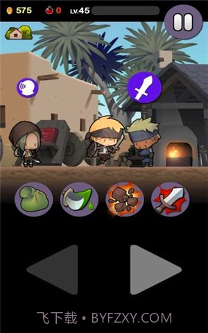 勇敢的约翰汉化版最新截图3