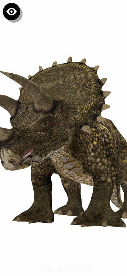 恐龙3D参考截图4 恐龙3D参考截图4