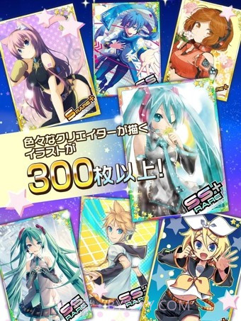 初音未来谜之音乐彗星截图5 初音未来谜之音乐彗星截图5