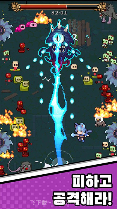 猫女生存截图4 猫女生存截图4