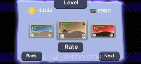 尼欧爬山赛车赛截图2 尼欧爬山赛车赛截图2