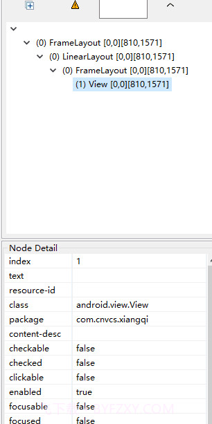 中国象棋cnvcs截图2