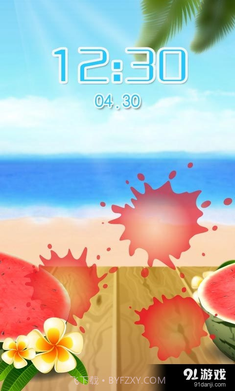 切西瓜最新版截图2