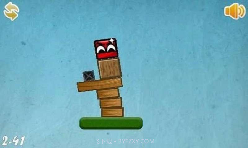 疯狂的盒子2截图2