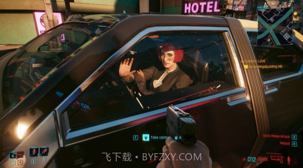 赛博朋克2077往日之影DLC截图1 赛博朋克2077往日之影DLC截图1