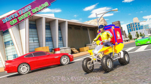 披萨快递男孩截图2 披萨快递男孩截图2