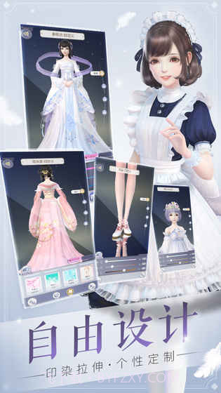 云裳羽衣app截图1 云裳羽衣app截图1