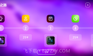 电脑大亨2截图4 电脑大亨2截图4