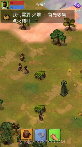 卡特尔生存之战截图4