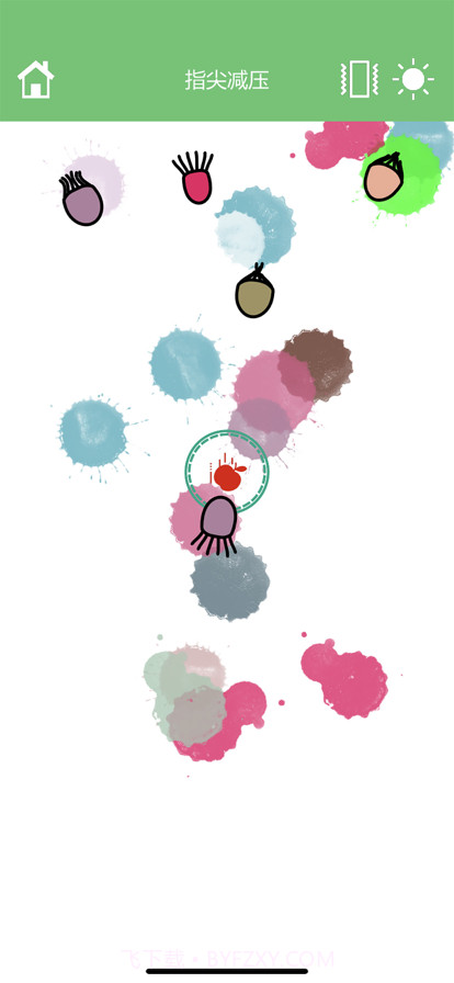 人生技能树截图3