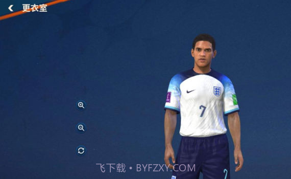 FC足球世界截图3