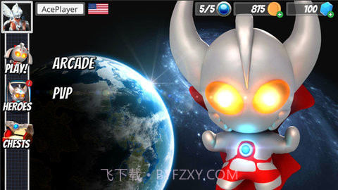 Ultraman Rumble3奥特曼大乱斗3截图2