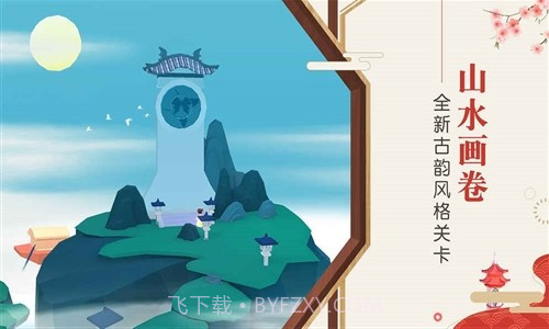 悠梦(YuME)截图4 悠梦(YuME)截图4