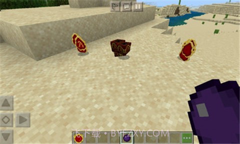 我的世界等价交换模组截图3 我的世界等价交换模组截图3