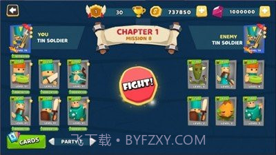 玩具人大战截图2