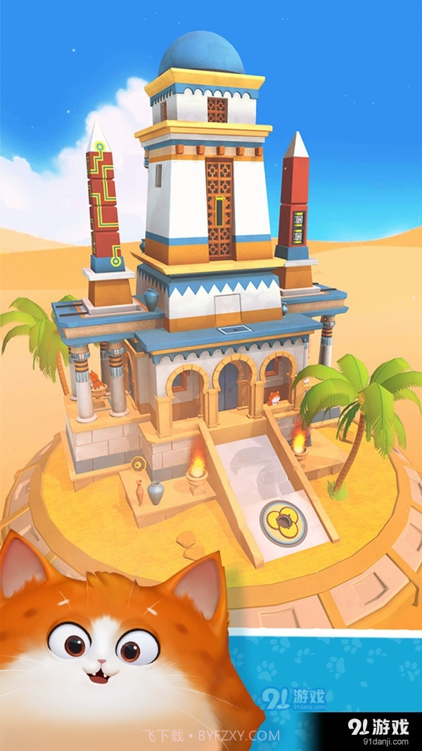 时间猫截图2 时间猫截图2