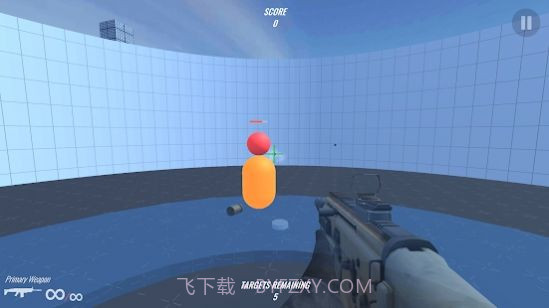 3D Aim Trainer中文版截图2