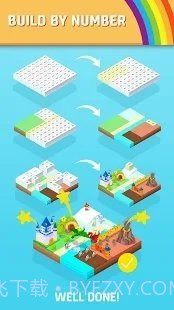 彩色土地按编号建造截图3