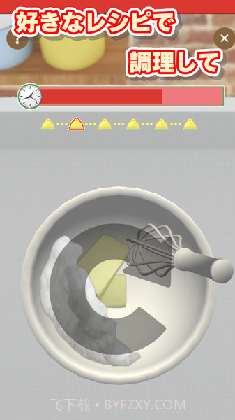 忙碌的猫咪甜品店截图2 忙碌的猫咪甜品店截图2