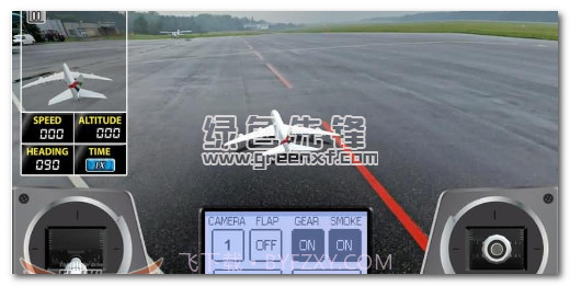 真实遥控飞机V1.1.8截图1