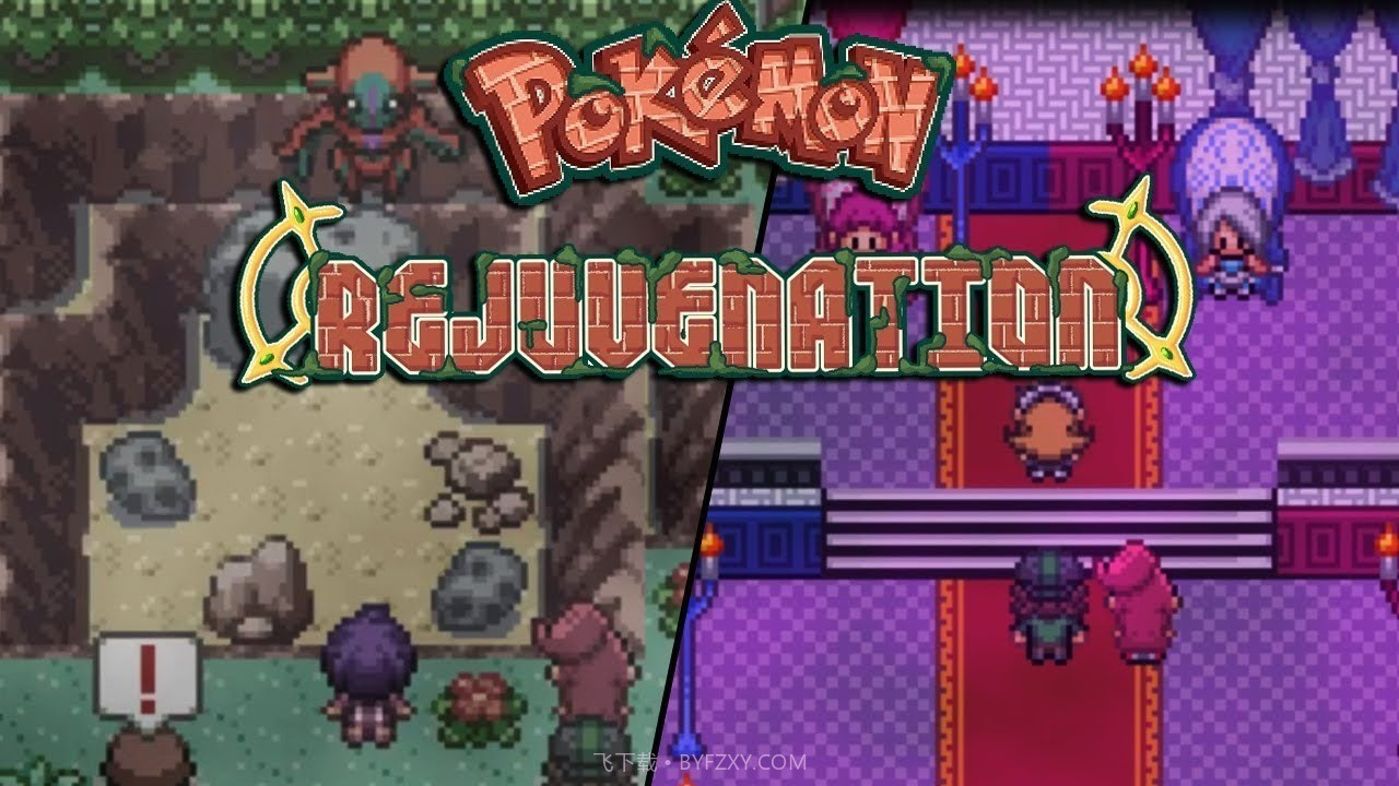 宝可梦复兴V13截图3