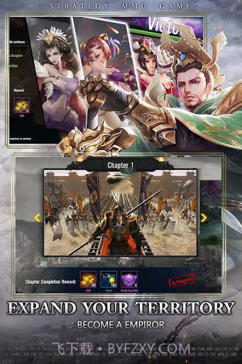 烽火十八州群英传2截图3